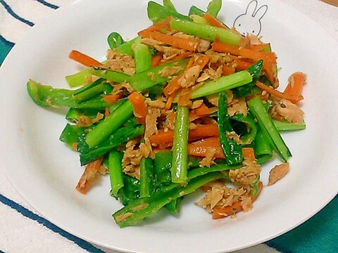 美味しくビタミン補給♪緑黄野菜の簡単ツナ炒め